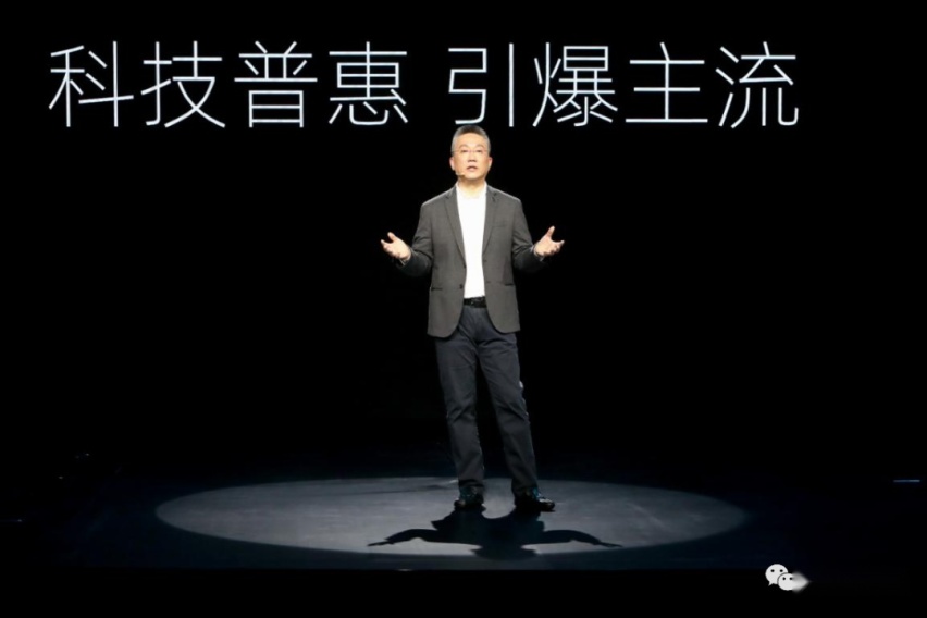 无需你动手秒懂你所想，威马EX5-Z重磅上市