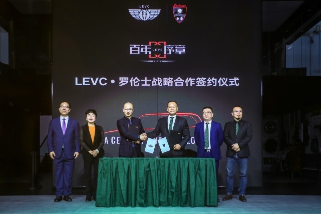 纯正英伦情怀|LEVC与罗伦士联名高定车型LX全球首秀