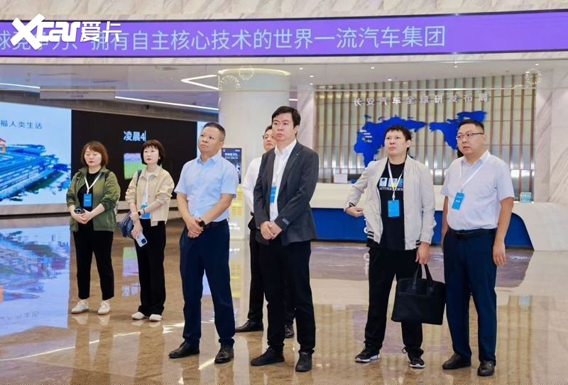 “2026长安汽车创新技术与生态合作展”9月专场圆满举办