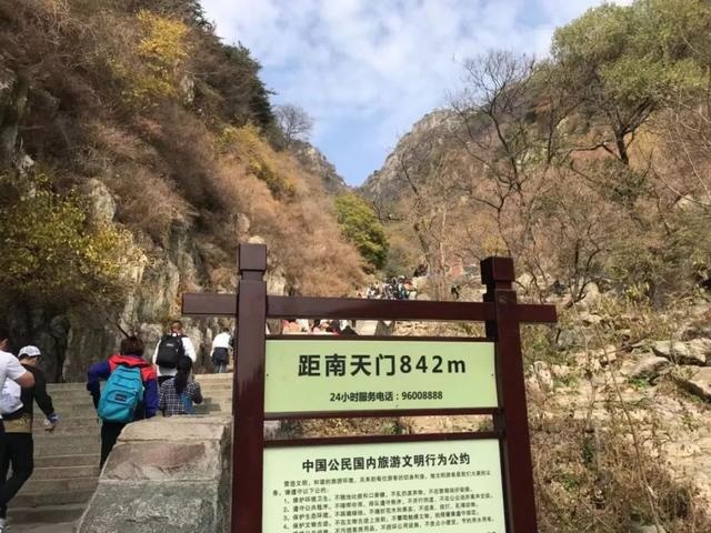 3000米、3716个台阶、1小时14分，致第一次向上马拉松