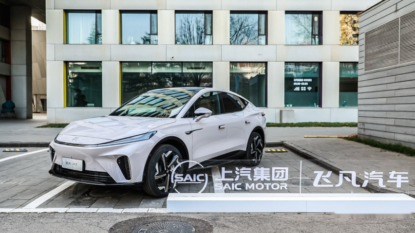 新款飞凡“双子星”试驾会登陆北京 动静皆舒适备受好评