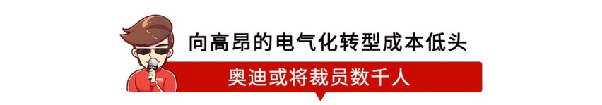 【新闻】上市3天超20万订单，这台无敌拉风的新车要火？