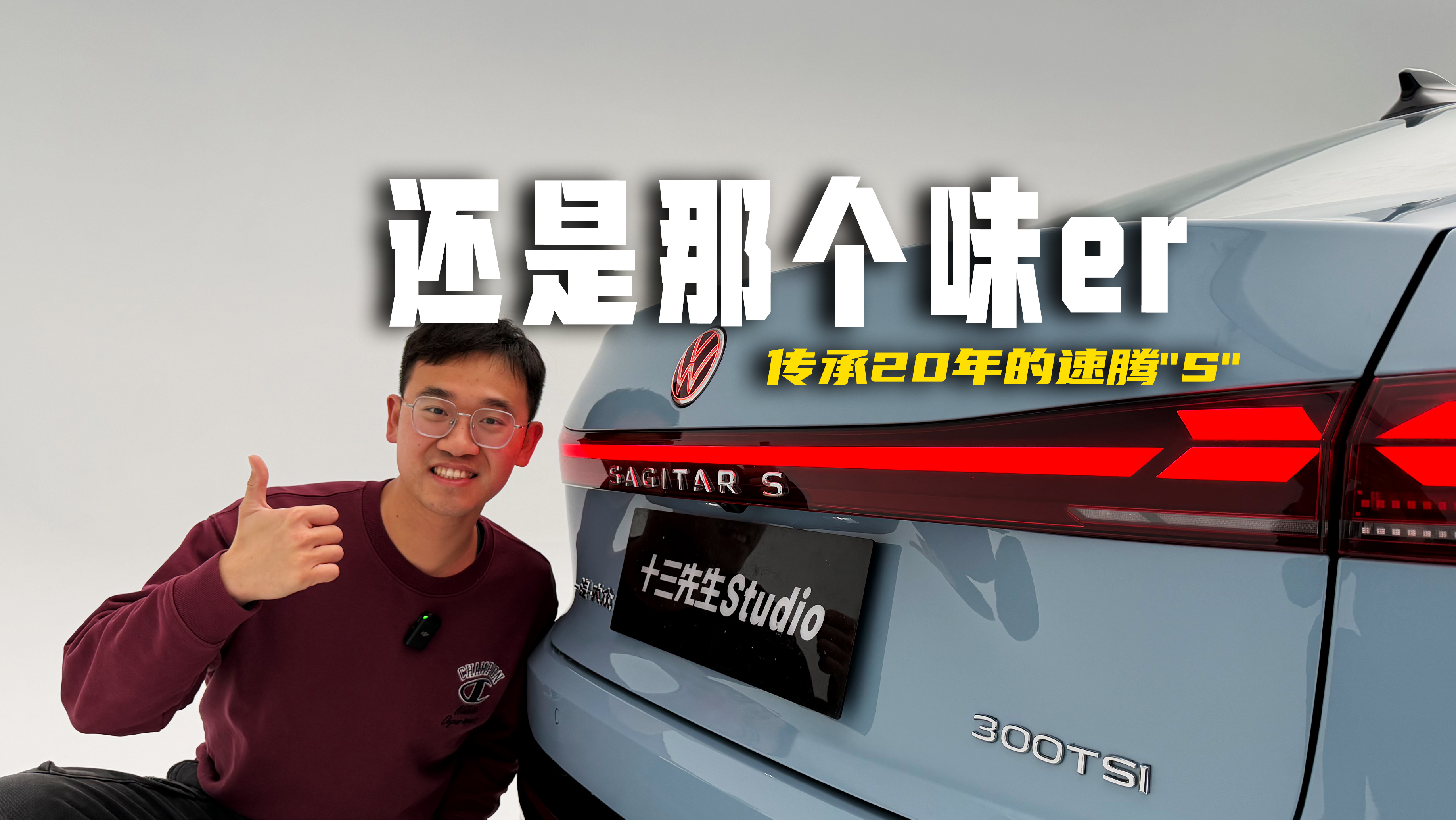 ԽСԽ���£����ձ�˵�ζ���ɣ���̬��������S