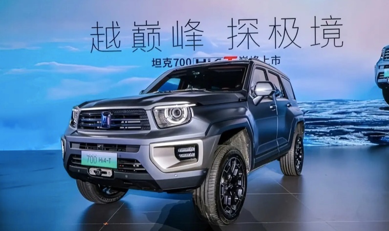 中国硬派越野车 坦克700 Hi4-T 终于和路虎掰手腕了！