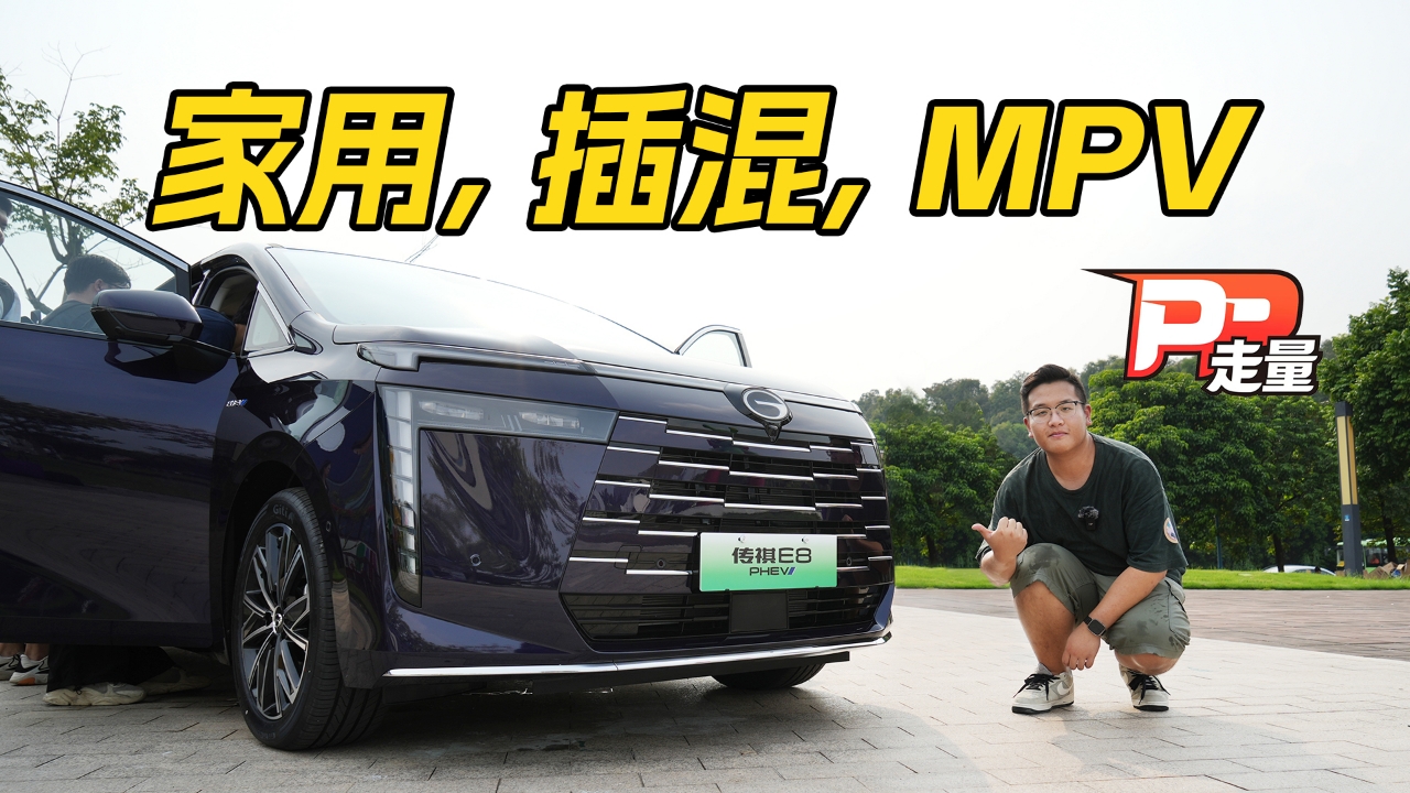 �S��2930mm�����ſ�׃��~�����o�B�w�V������E8