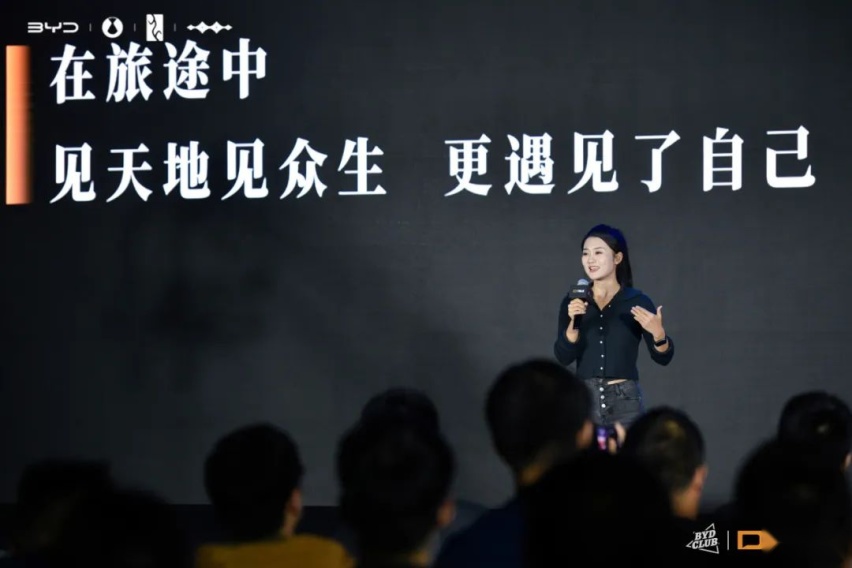 「向上生长」D-Talk分享会，现场邀请到四位行走在不同领域的前沿探索