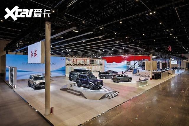 2026北京车展：红旗H9、H7领衔红旗携27台车亮相(图1)