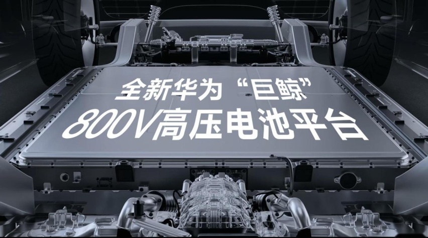 智界S7首发8大华为黑科技，正式向纯电轿车市场发出“战书”