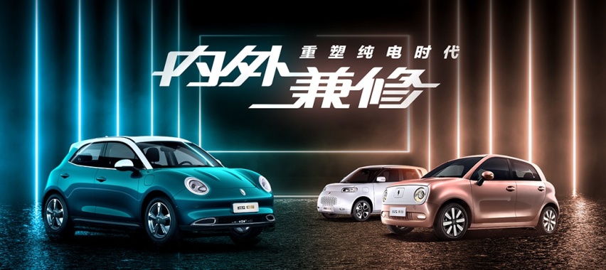 1779642_192_官网尺寸1920856.jpg