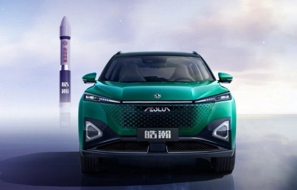 混版、混动版、燃油版全都有，东风风神发起又一轮反击：全新SUV“皓瀚”