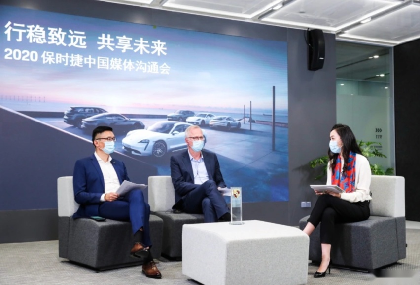 年底推 Taycan 新款 保时捷公布更多新能源规划