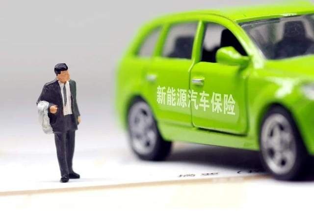 聚焦汽车315之辨套路：新能源车车险这样买，不吃亏还省钱