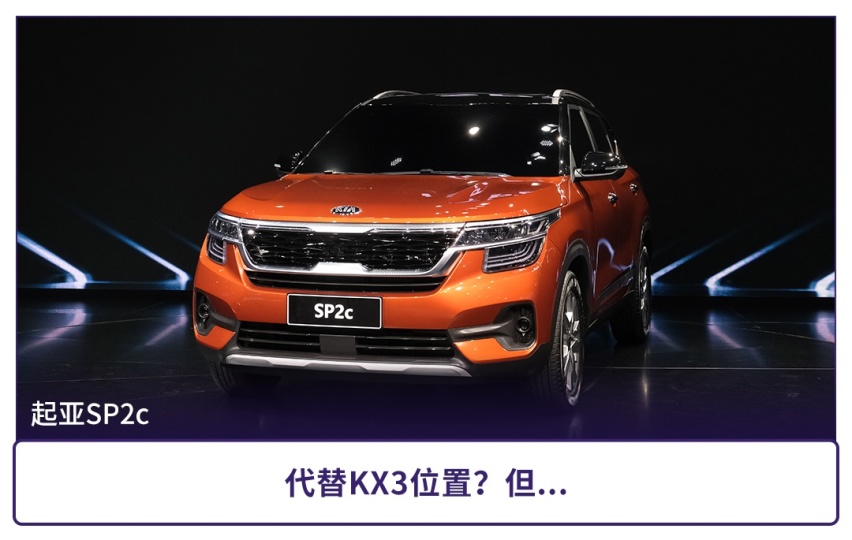 近期想买SUV？最低8万多，2019成都车展重磅SUV盘点