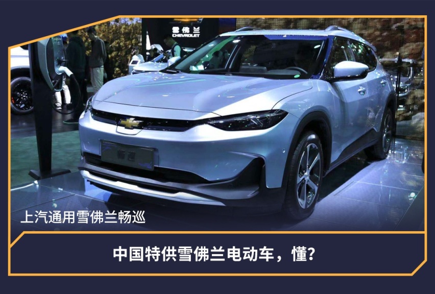 不是帕萨特，最新款带字母的大众来了！就问你怕不怕