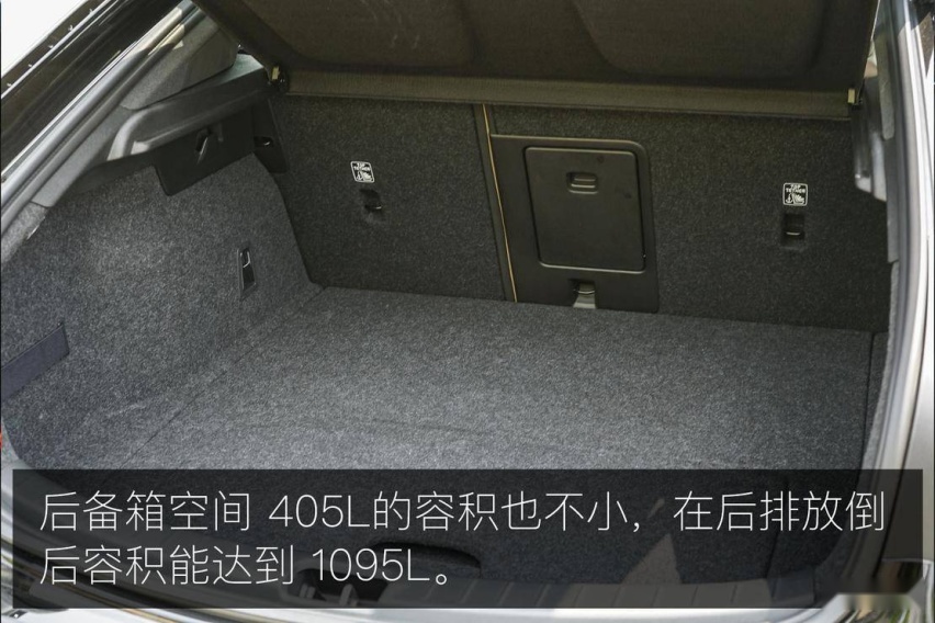 生来即是强悍 试驾体验极星 2