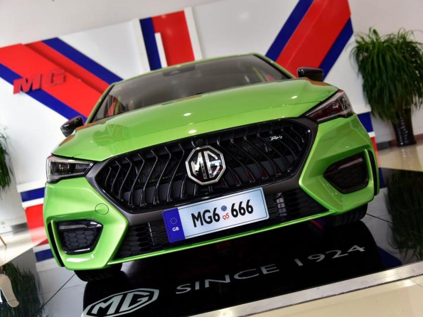 又一道靓丽的赛道风景线 2020款名爵6 Trophy版到店