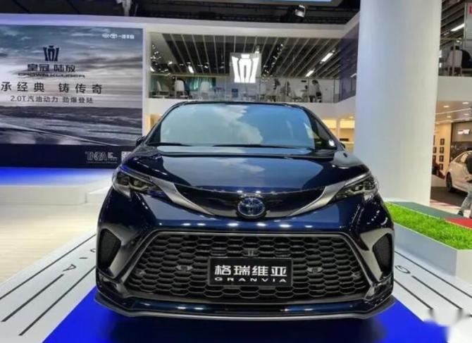 格瑞维亚，1.jpg