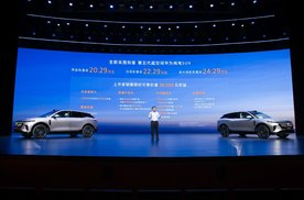 配齐的座驾佩奇的爱！全新岚图知音正式上市20.29万元起！