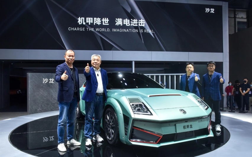 长城沙龙品牌推出首款车型——机甲龙，售价48.8万元