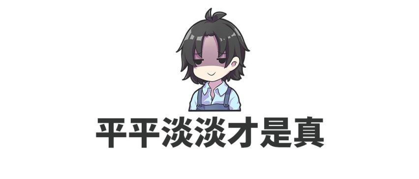 据说有这些东西的都是好车，你车上有吗？