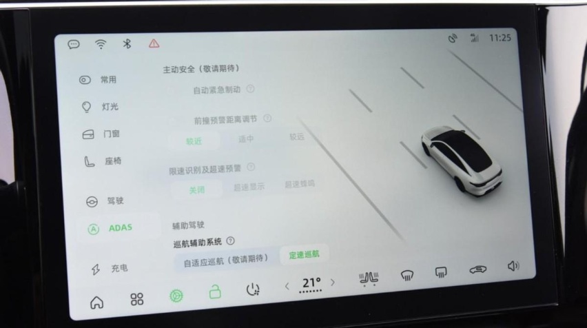 “车圈小米”大挑战:零跑C01和深蓝SL03,谁才是质价比之选?