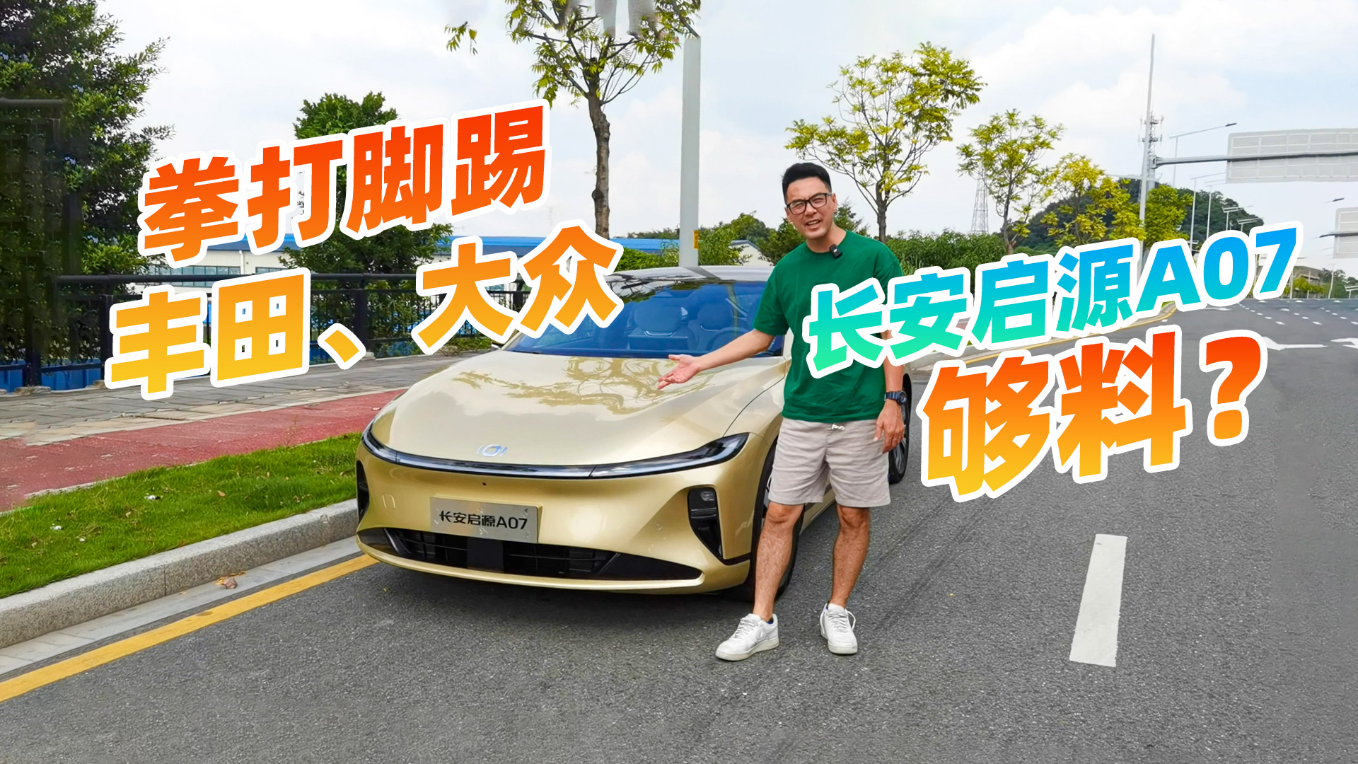 ȭ_S󱊣LԴA07ӡφ᣿