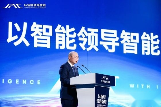 换新标推新车！江汽集团乘用车全面拥抱智能化