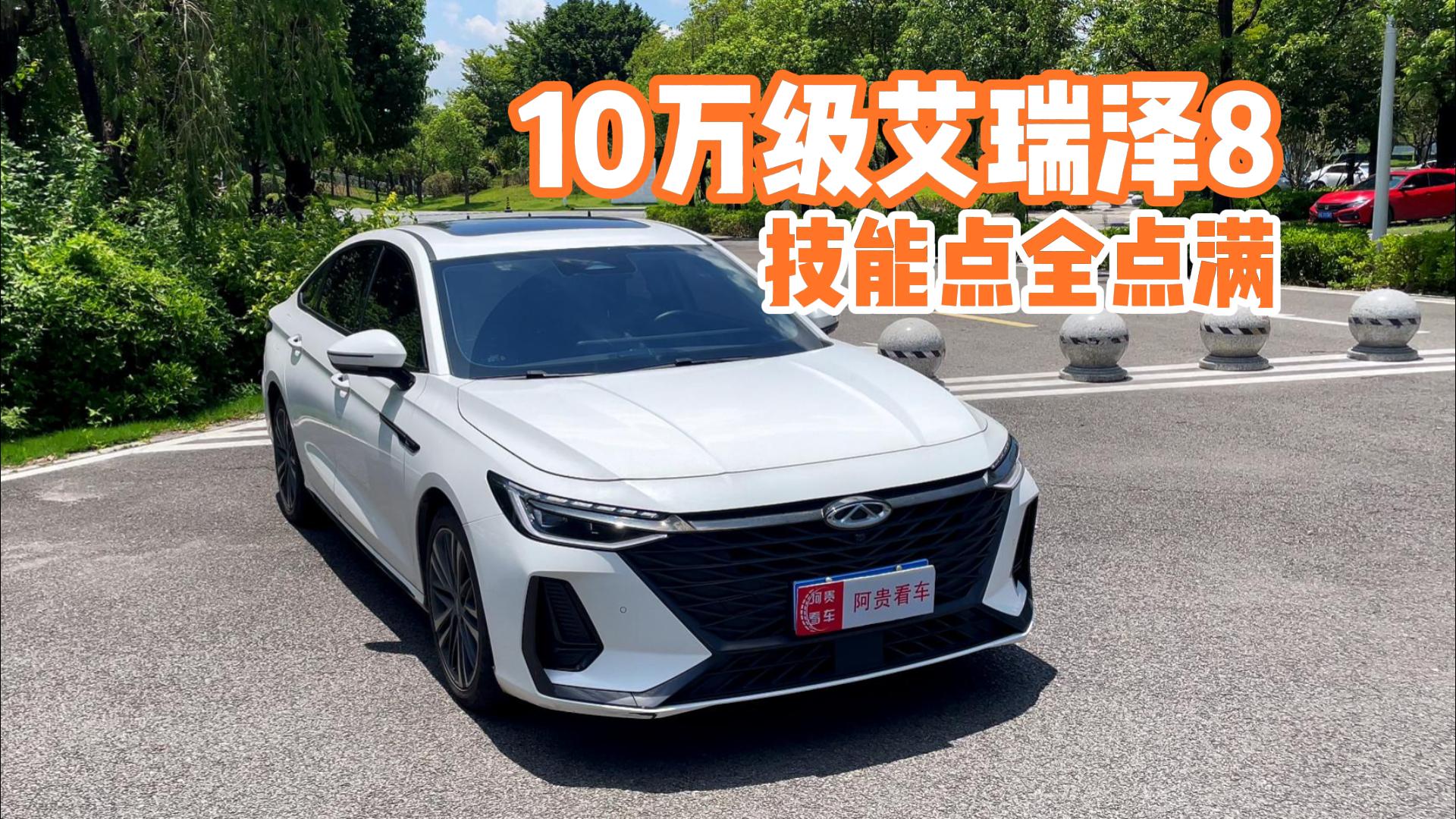 �����c(di��n)ȫ�c(di��n)�M��ԇ�{10�f�������8�����p�˲���(d��ng)���²ˡ�