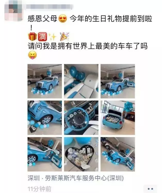 劳斯莱斯，是多少人心目中的梦想？不是我想打击大家，俗话说了，