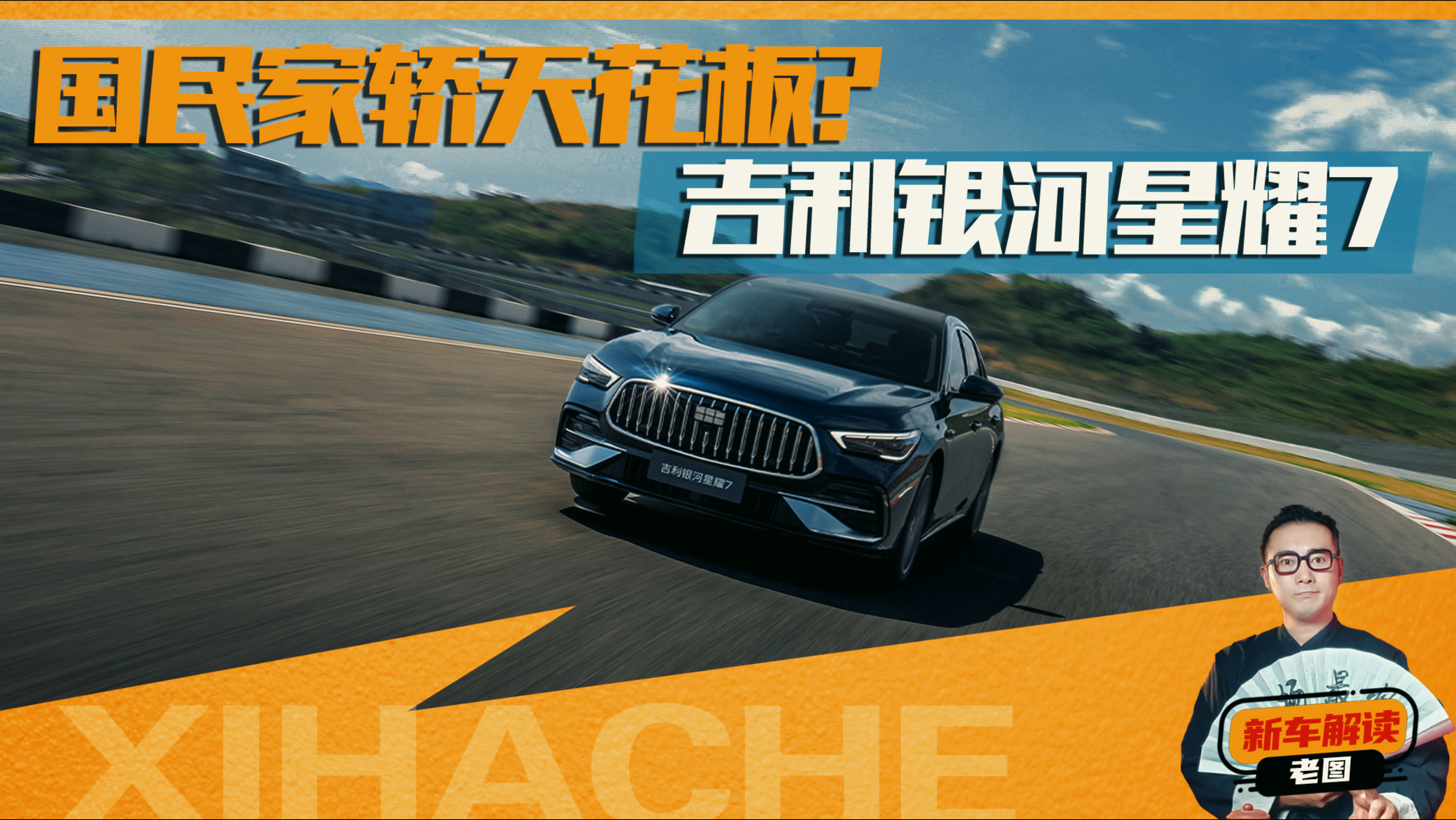 ����γ�����ѡ������������ҫ7�����������޷��ܾ�