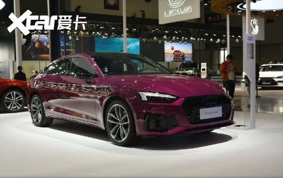 不仅仅是一台车，奥迪A5更是自信与品味的象征