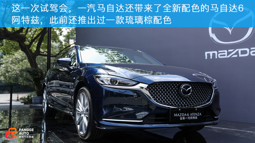 小编试驾全新马自达CX-4