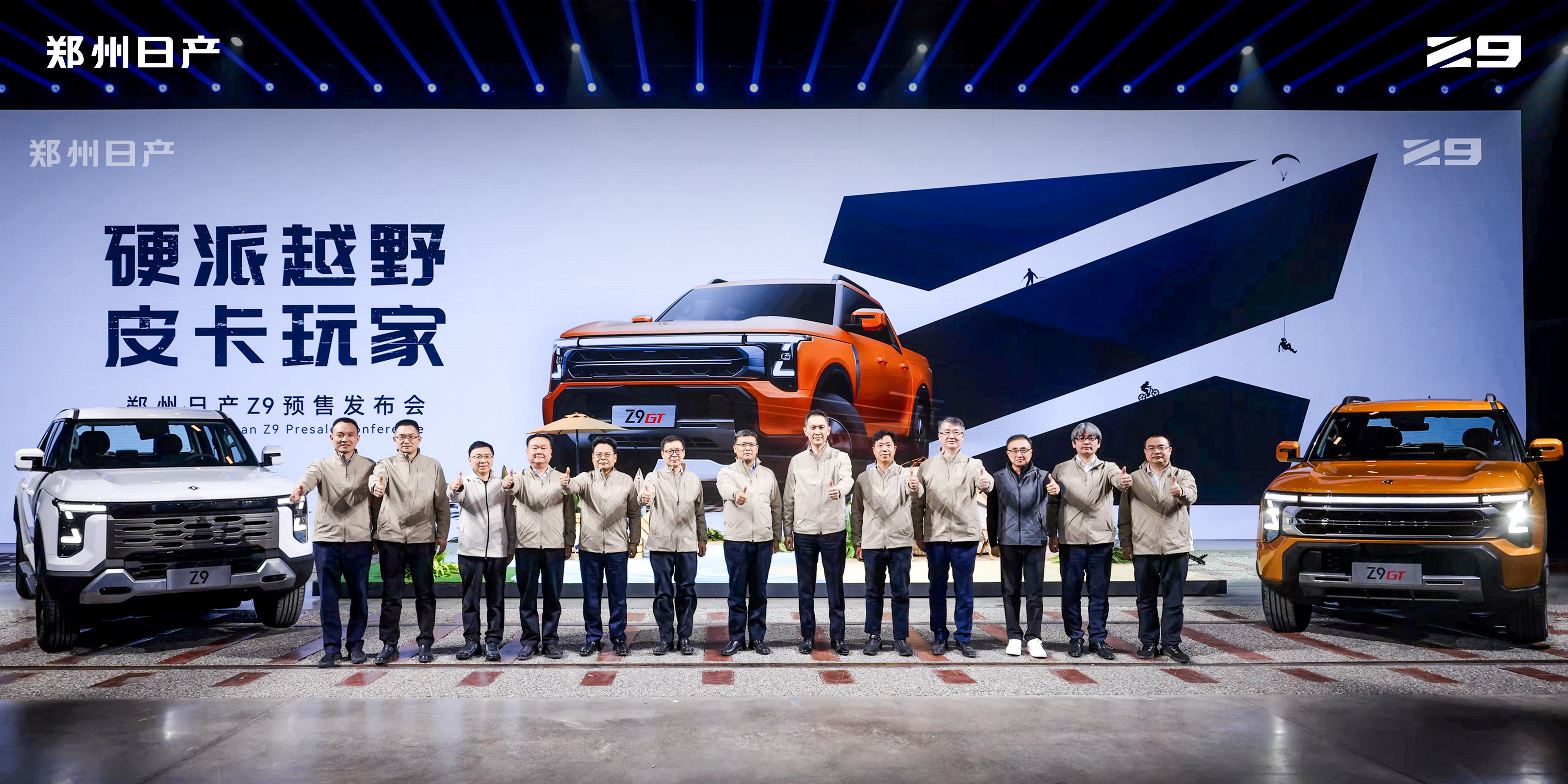 11.99�f�𣬡�Ӳ������ҡ������ծaZ9�_���A��