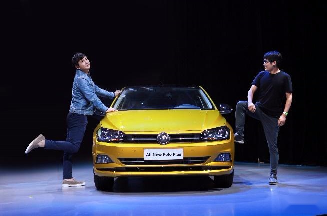 起售价不到10万 全新一代大众Polo Plus正式上市