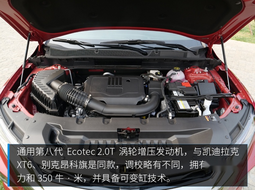 这款25.99万起的7座SUV刚刚上市，选它还是选汉兰达？