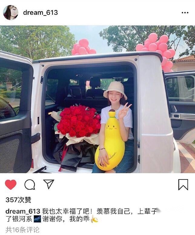 海涛158万大G太豪？他250万购车牌宠老婆，李嘉诚都让三分