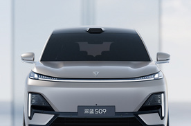 深蓝S09价格泄露？定价35万能否平替理想L9/问界M9？