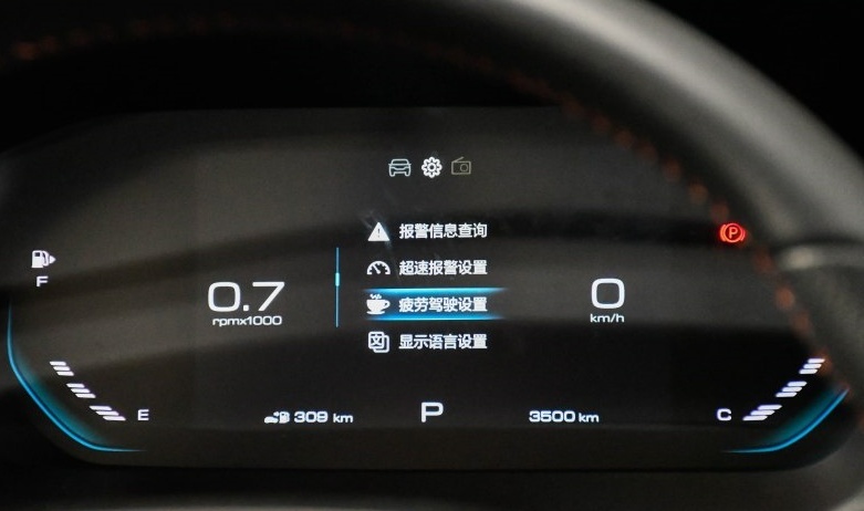 从看中本田XRV到提了台国产SUV，车主说出了国人的心声