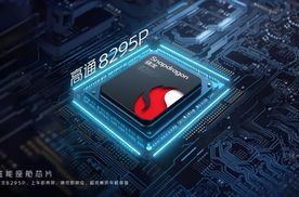 预览 开启转型“家”速度，东风日产全面进入新能源第一梯队