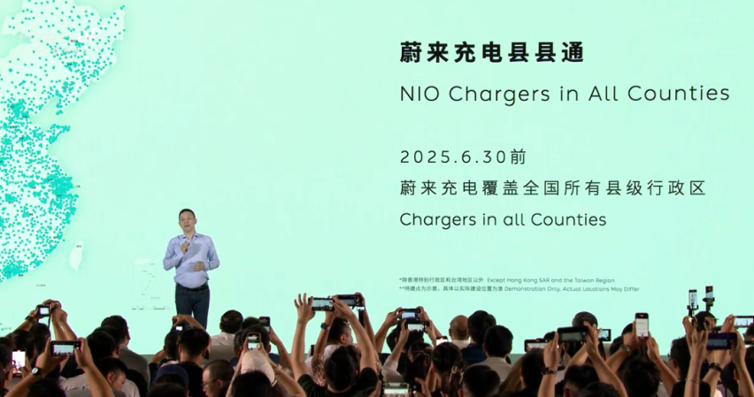 蔚来第三季度财报公布，营收增长，大投入的效果开始显现？