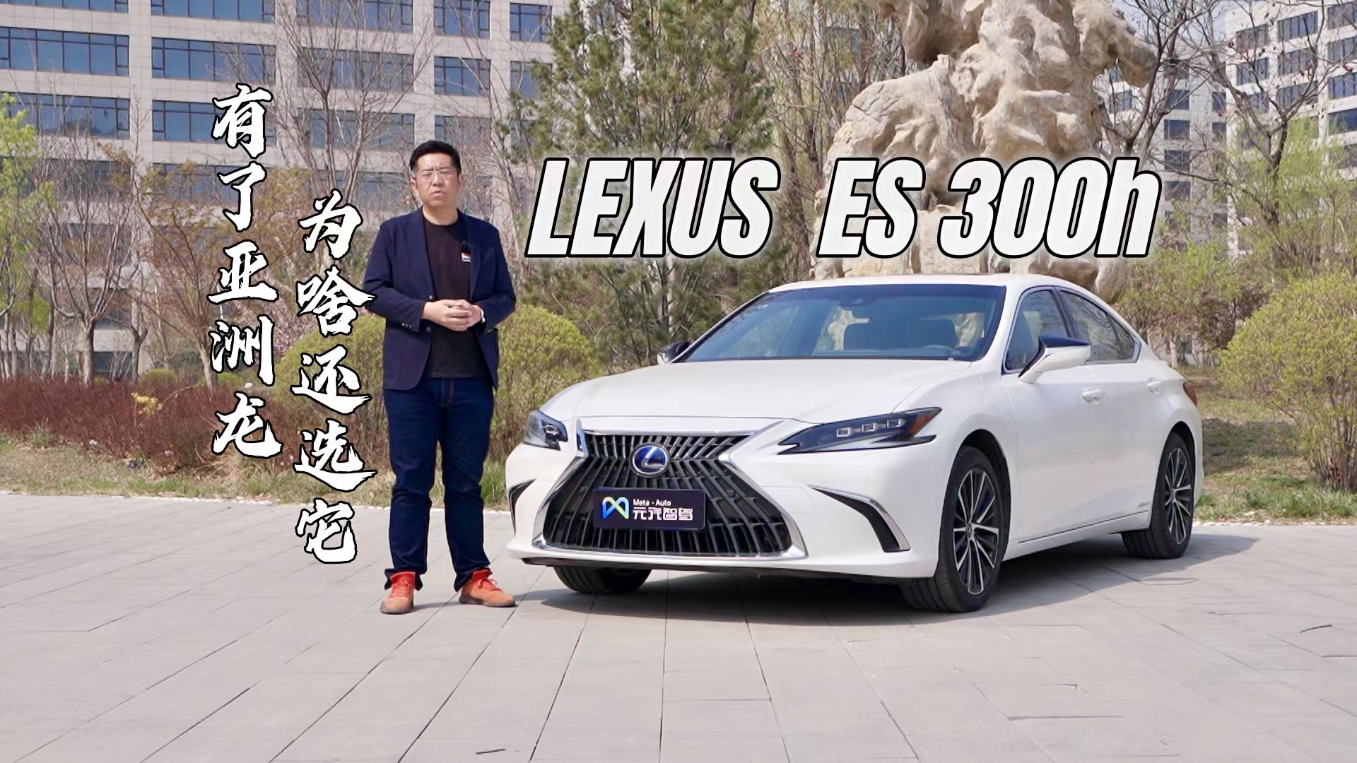 �໨�X����ɵ�ӣ��xES���x������