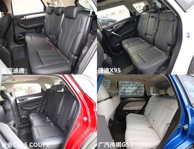 15万落地的中型SUV，空间大更实用