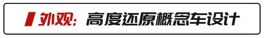 看过这3款日系豪华SUV，德系也失色