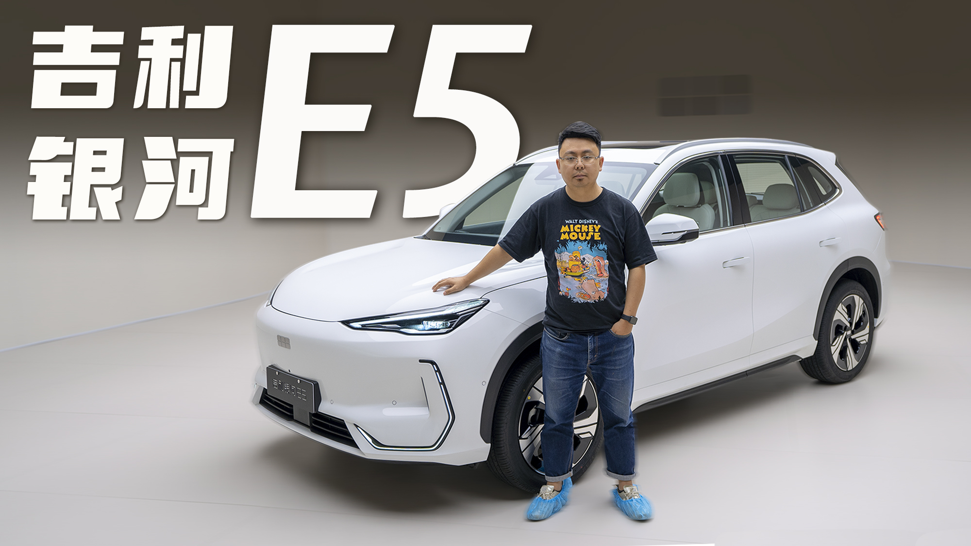 ЇO(sh)Ӌȫ܇ yE5oB(ti)w