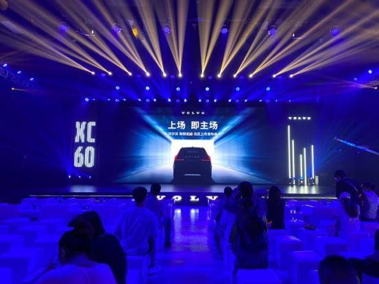 新款沃尔沃xc60全方位升级,带来哪些惊喜?新款沃尔沃xc60全面解析