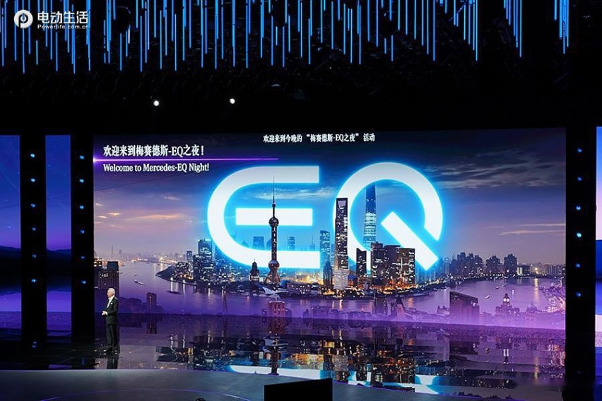 全新EQS/EQA/EQB发布 梅赛德斯-EQ之年注定不凡