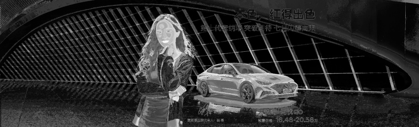 都0202年了，第十代索纳塔还想用5年前的传播手段抢C位？