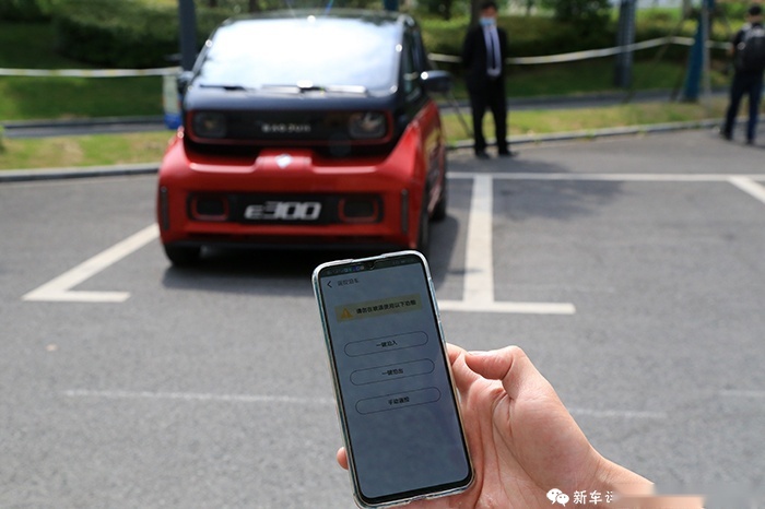 新宝骏E300实拍体验：科幻的外观，厉害的牌子，你买吗？