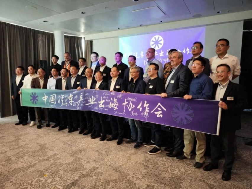 朱江明:通过各种模式,将中国汽车融入全球