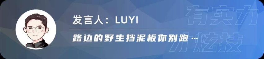合资MPV新生报道，赛那、嘉华、库斯途，你会买MPV吗？